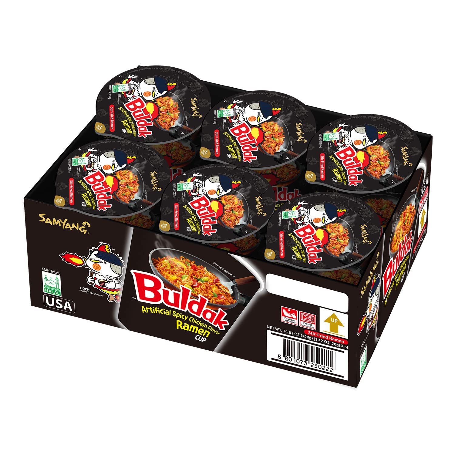 SAMYANG front packaging showing cup and branding, clear product identification and appeal