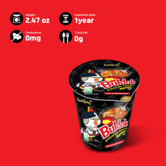 SAMYANG open cup with sauce and flakes visible, showing ready-to-mix convenience benefit