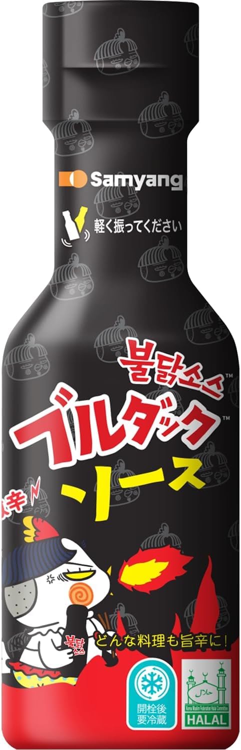 SAMYANG bottle front packaging showing label and easy-pour cap, adds bold roast flavor