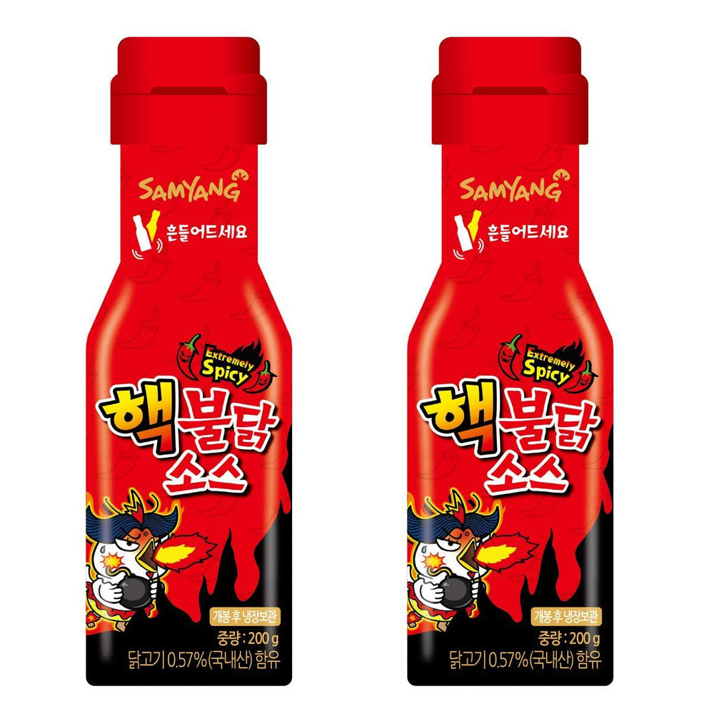 SAMYANG front packaging showing bold Bulldark label and pack benefits