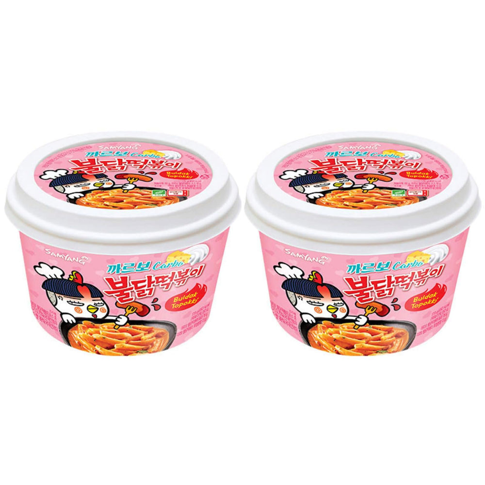 SAMYANG front packaging of Carbo Buldak Tteokbokki showing product benefits