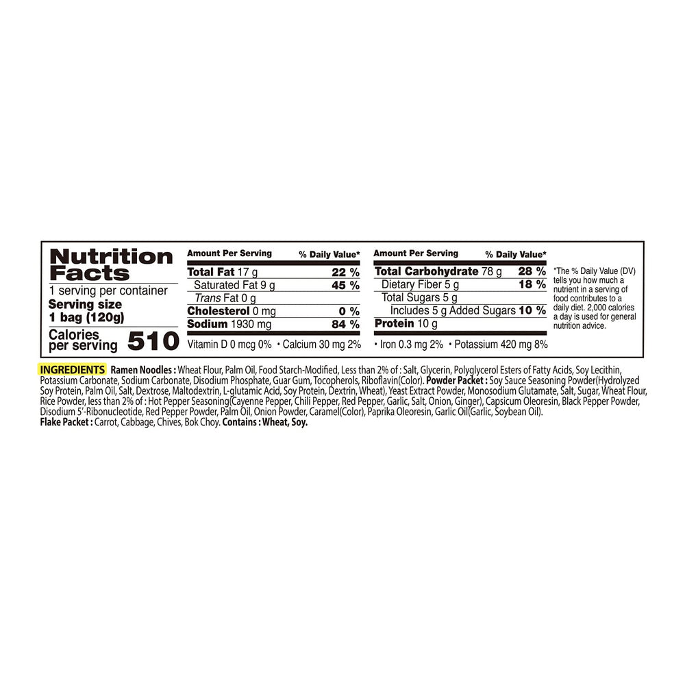 SAMYANG pack next to measuring cup showing single-serving size convenience
