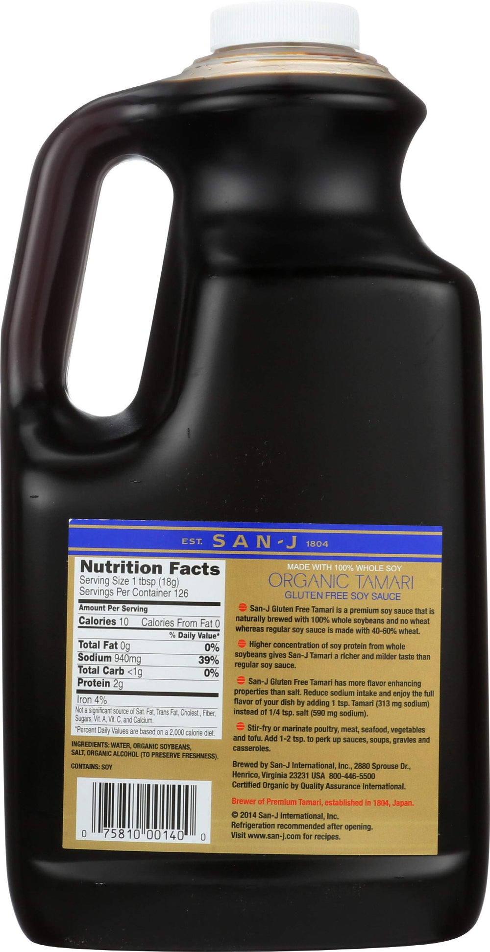 64 oz San-J bottle next to a measuring cup for size and quantity benefit