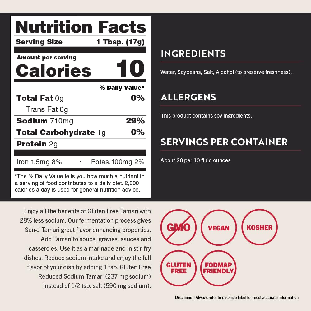San-J tamari close-up label detail highlighting reduced sodium and authentic brewing