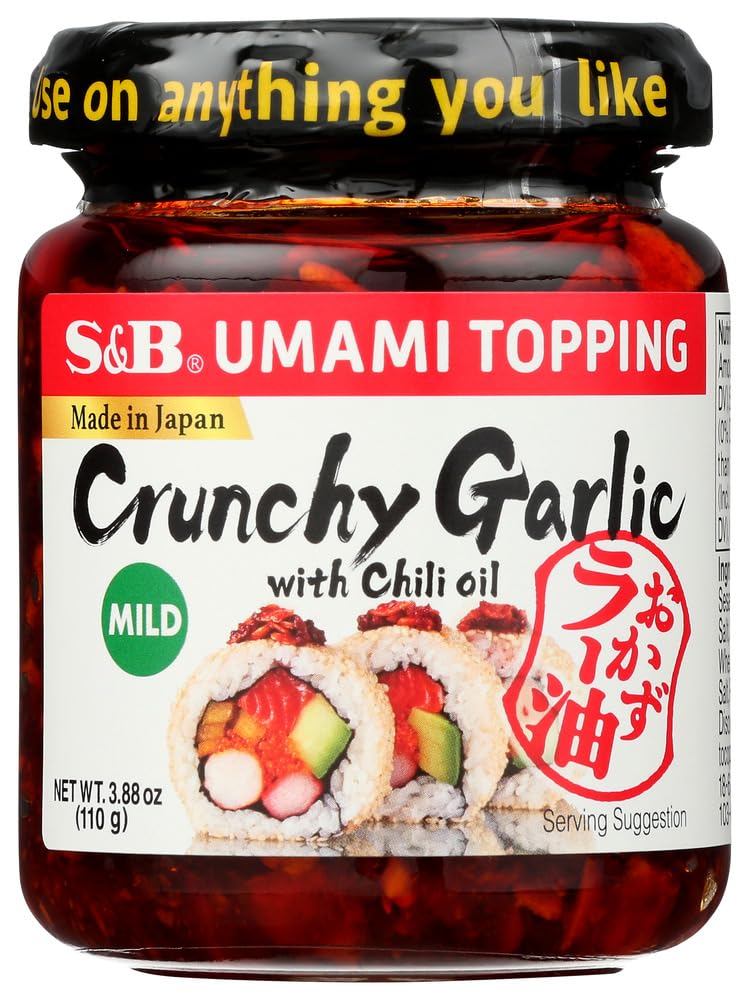 S&B jar front packaging showing label and net weight for easy identification