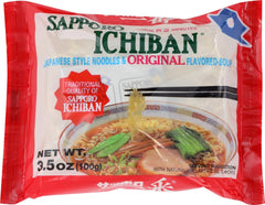 サッポロビール Sapporo Ichiban front packaging showing product and branding benefit convenience