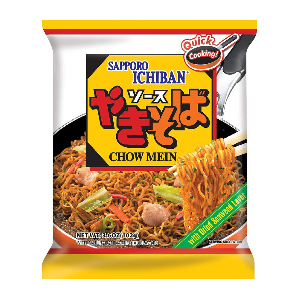 Sapporo Ichiban noodles close-up showing chewy texture for authentic bite