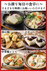 Sato plated serving suggestion with toppings showing quick snack versatility