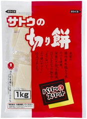 Satoh no Kirimochi front packaging showing 20 individually wrapped rice cakes, quick prep benefit