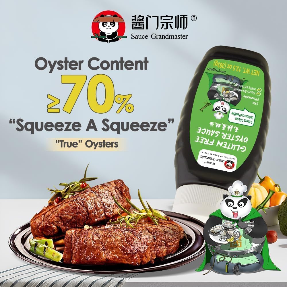 Sauce Grandmaster dark glossy sauce pouring to show rich texture and coating ability