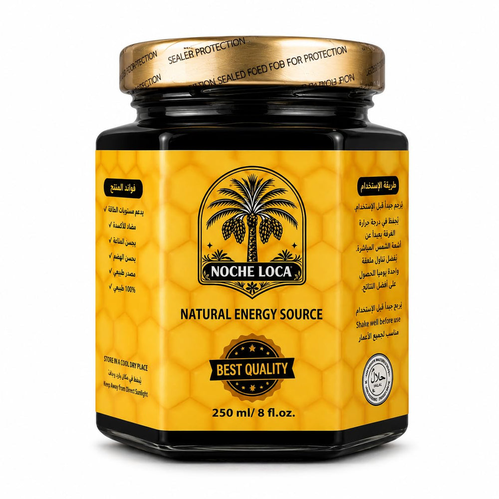 Sd Sentura jar front view showing label and golden blend benefit visual appeal
