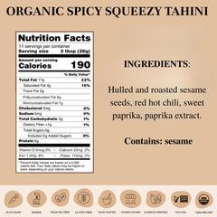 Seed + Mill label close-up highlighting organic ingredients and spicy profile benefit
