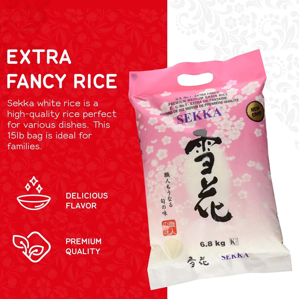 Sekka cooked rice in a bowl illustrating tender, slightly sticky texture for dishes