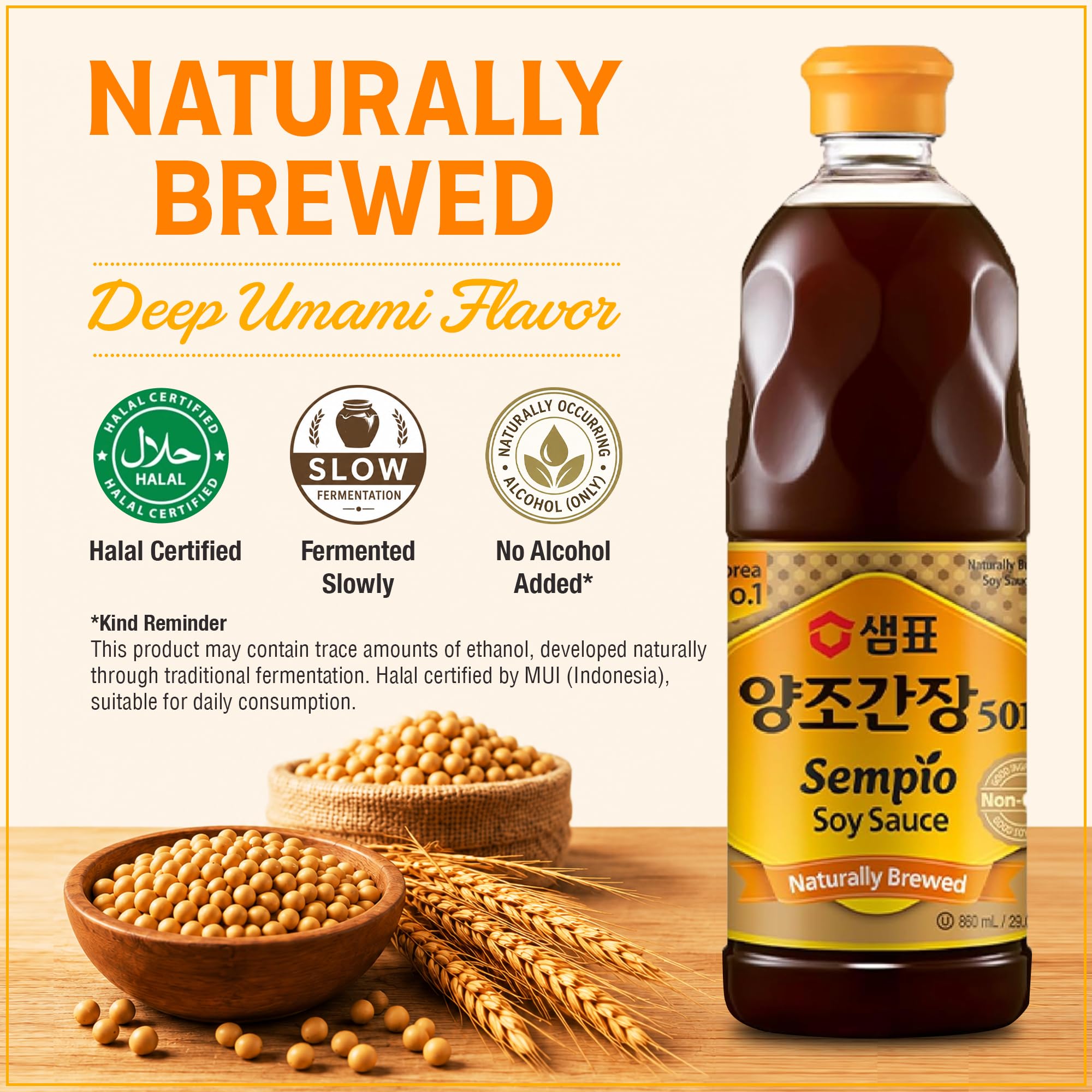 close-up of Sempio bottle texture and cap highlighting premium brewing quality