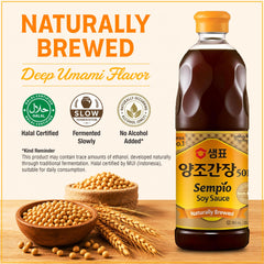 close-up of Sempio bottle texture and cap highlighting premium brewing quality