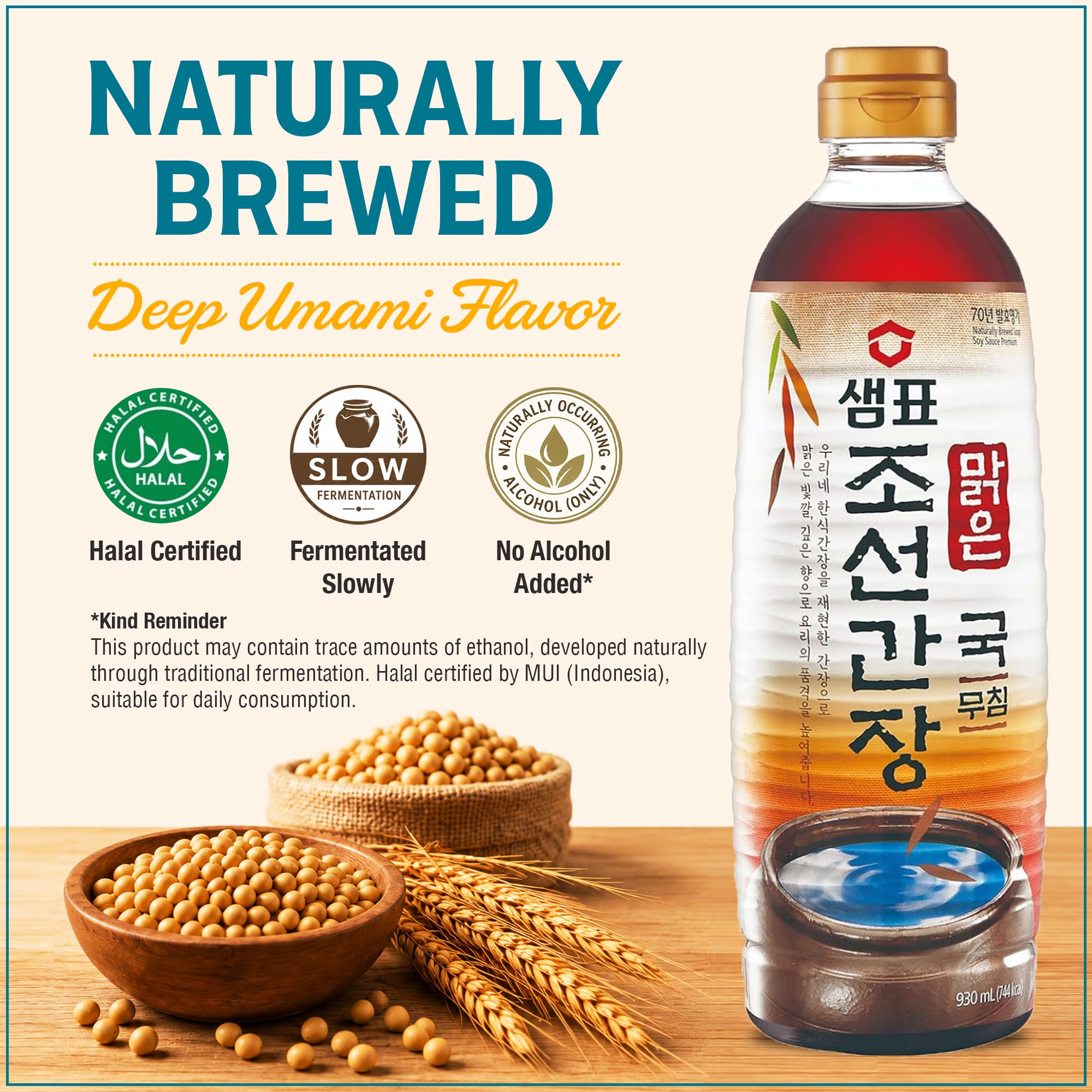 Sempio label close-up highlighting Chosun soup formula and authentic brewing benefit