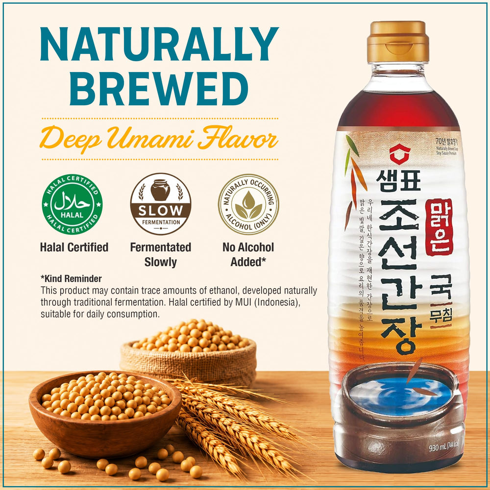 Sempio label close-up highlighting Chosun soup formula and authentic brewing benefit