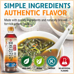 Sempio being poured over clear broth to add umami without darkening soup