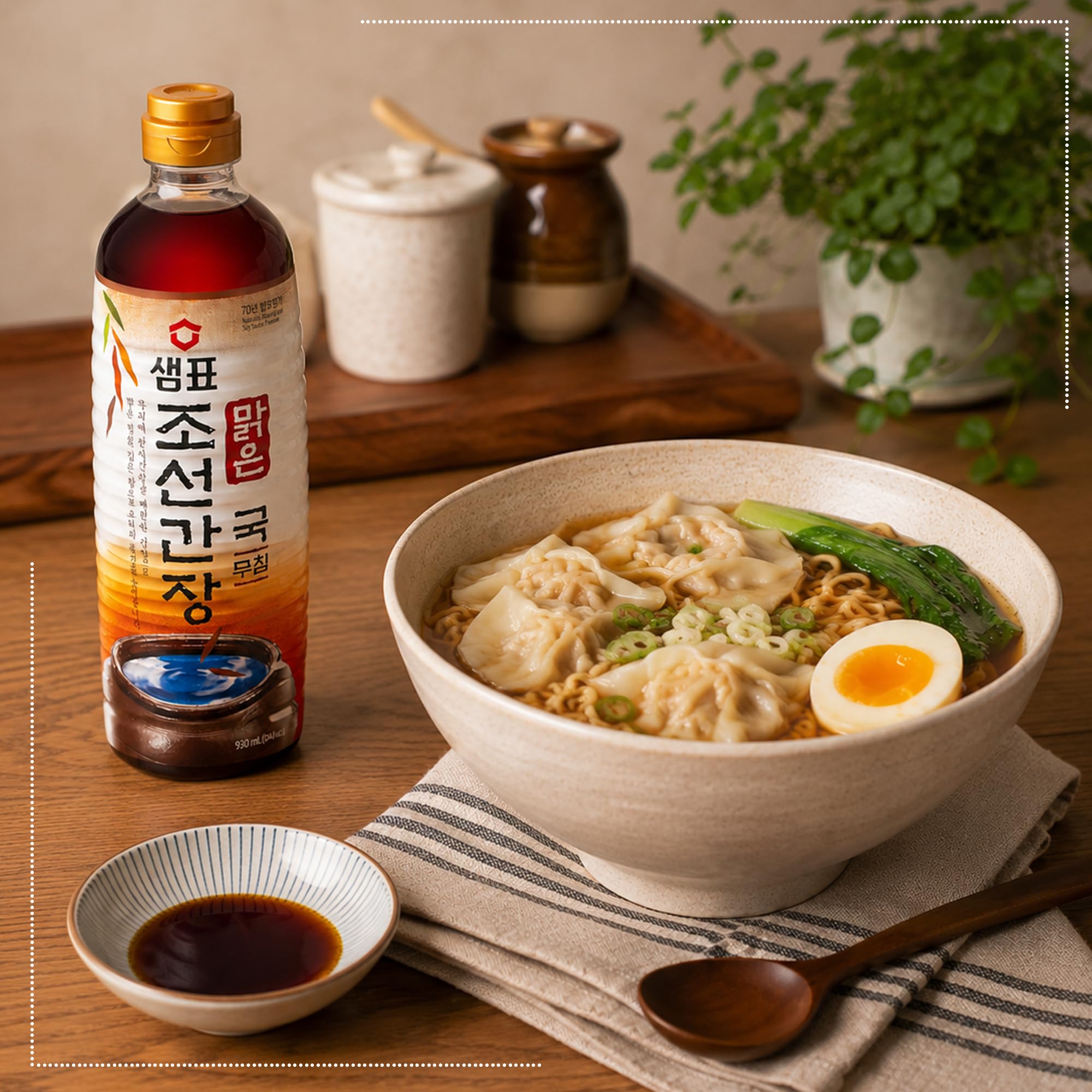 Sempio sauce close-up texture and light color demonstrating clean broth benefit
