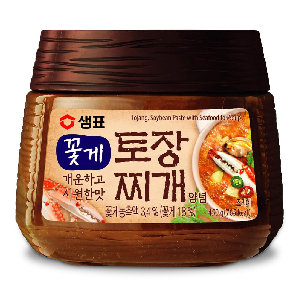 Sempio jar front label showing brand and product, reassuring authentic quality