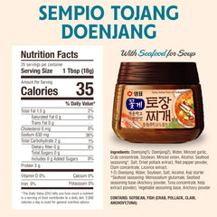 Sempio paste texture in open jar, showing thick consistency for easy measuring