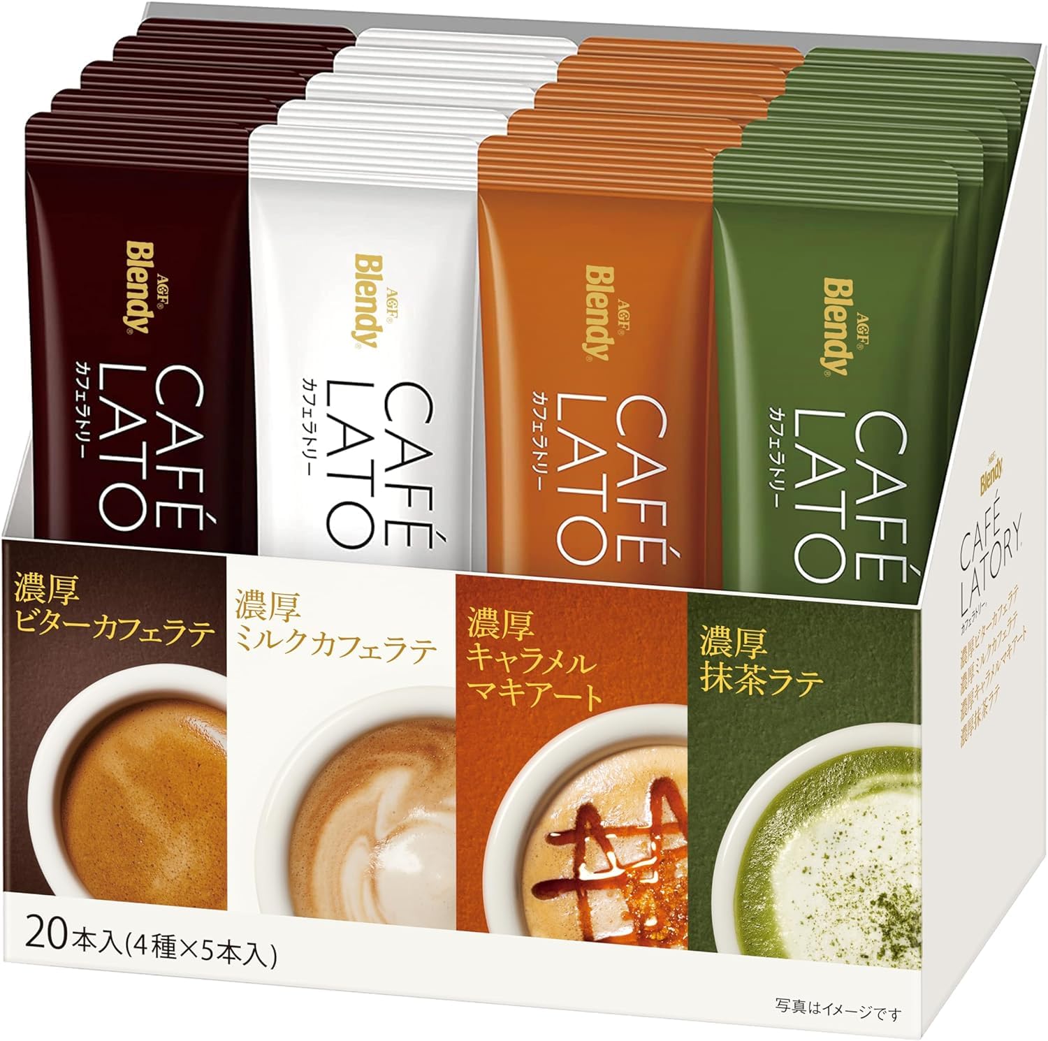 Senka front packaging showing the 20-stick blend assortment and variety benefits