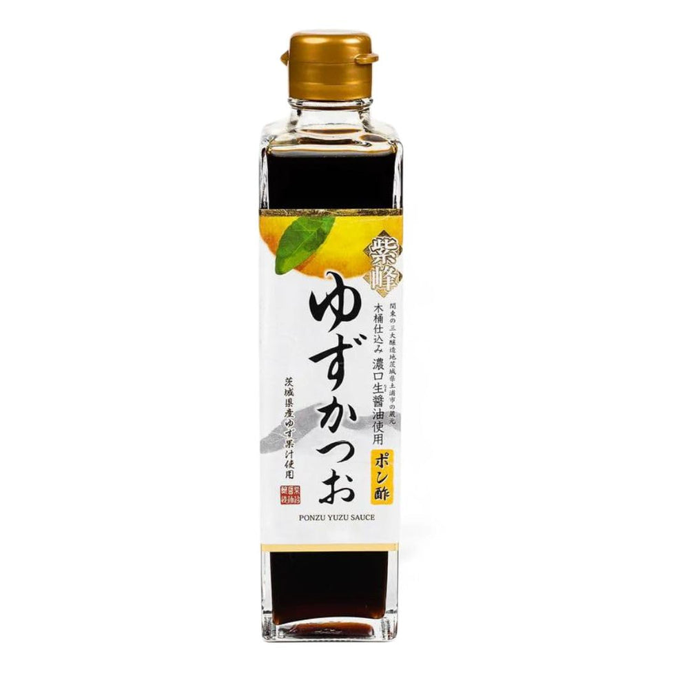 Shibanuma bottle front label showing yuzu ponzu branding and size for quick identification