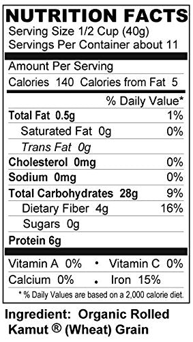 Shiloh Farms two 16 oz bags displayed for size and quantity reference