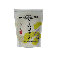 Shirakiku front packaging showing 4.4 lb pouch and product branding, clear storage benefit