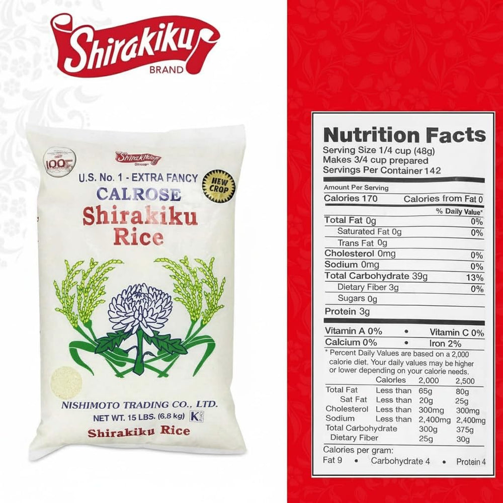 Shirakiku close-up of medium-grain rice texture highlighting consistent milling benefit