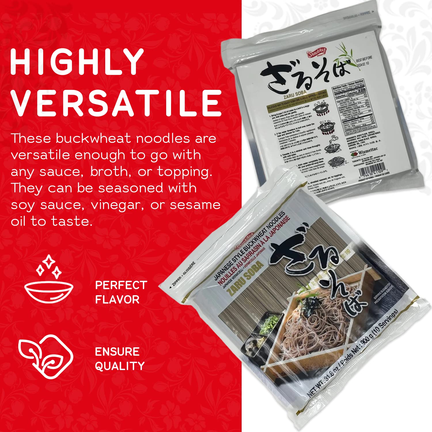 Shirakiku close-up noodle texture showing firm bite and fine strands