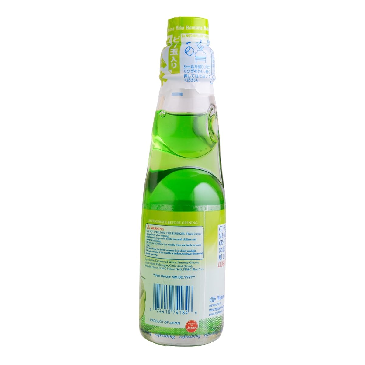 Shirakiku Ramune bottles on picnic table showing melon flavor for social occasions