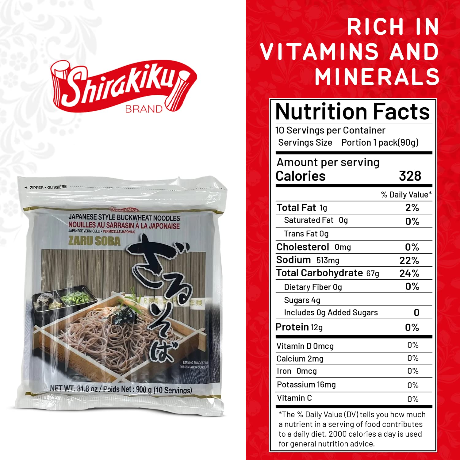 Shirakiku opened pack with bundled noodle strands for easy portioning