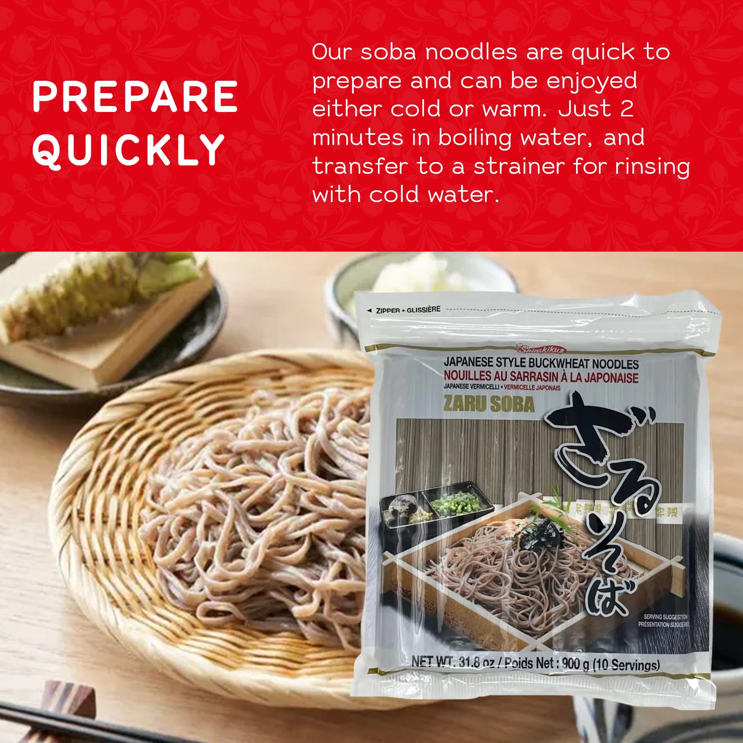 Shirakiku served cold zaru soba with dipping sauce for refreshing meal