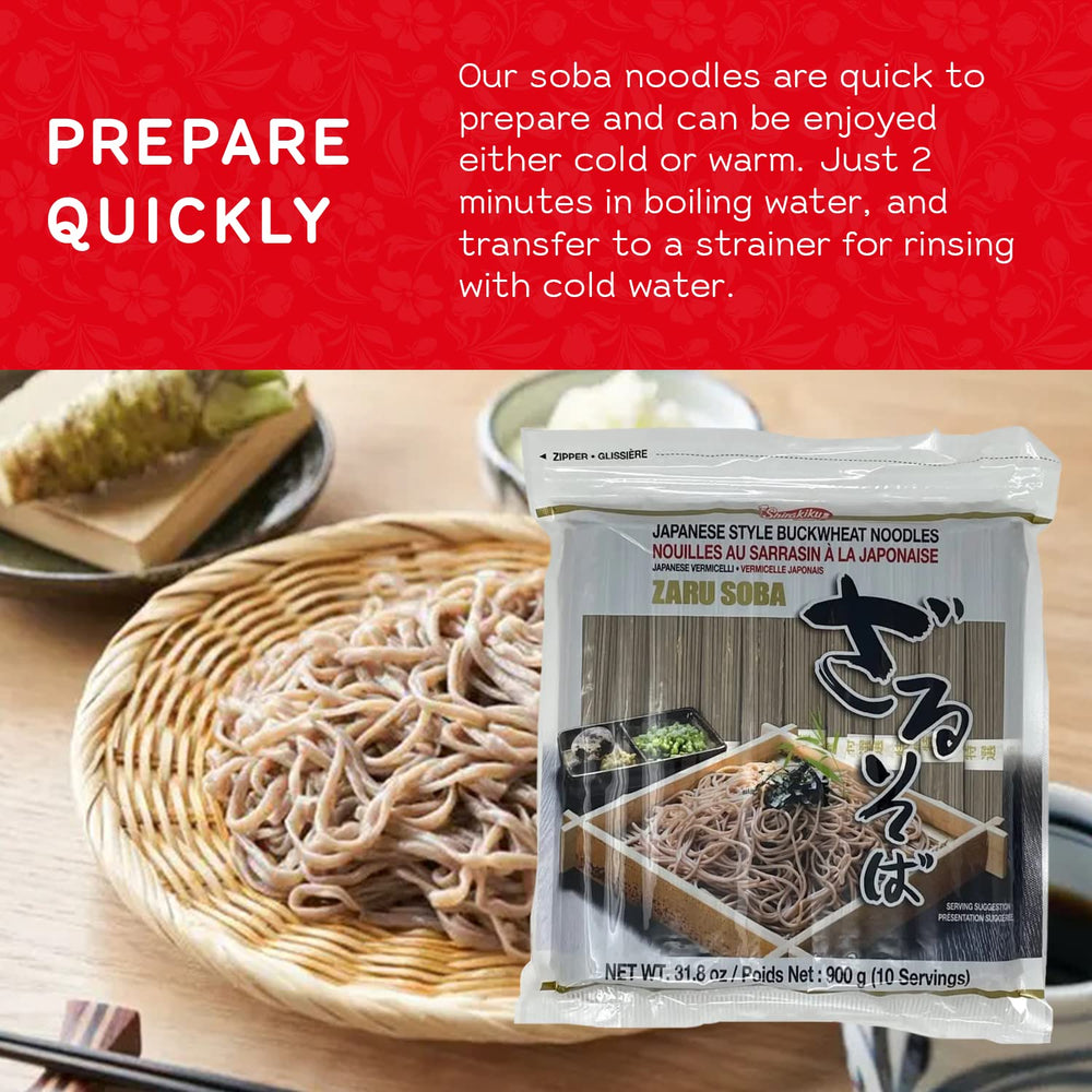 Shirakiku served cold zaru soba with dipping sauce for refreshing meal