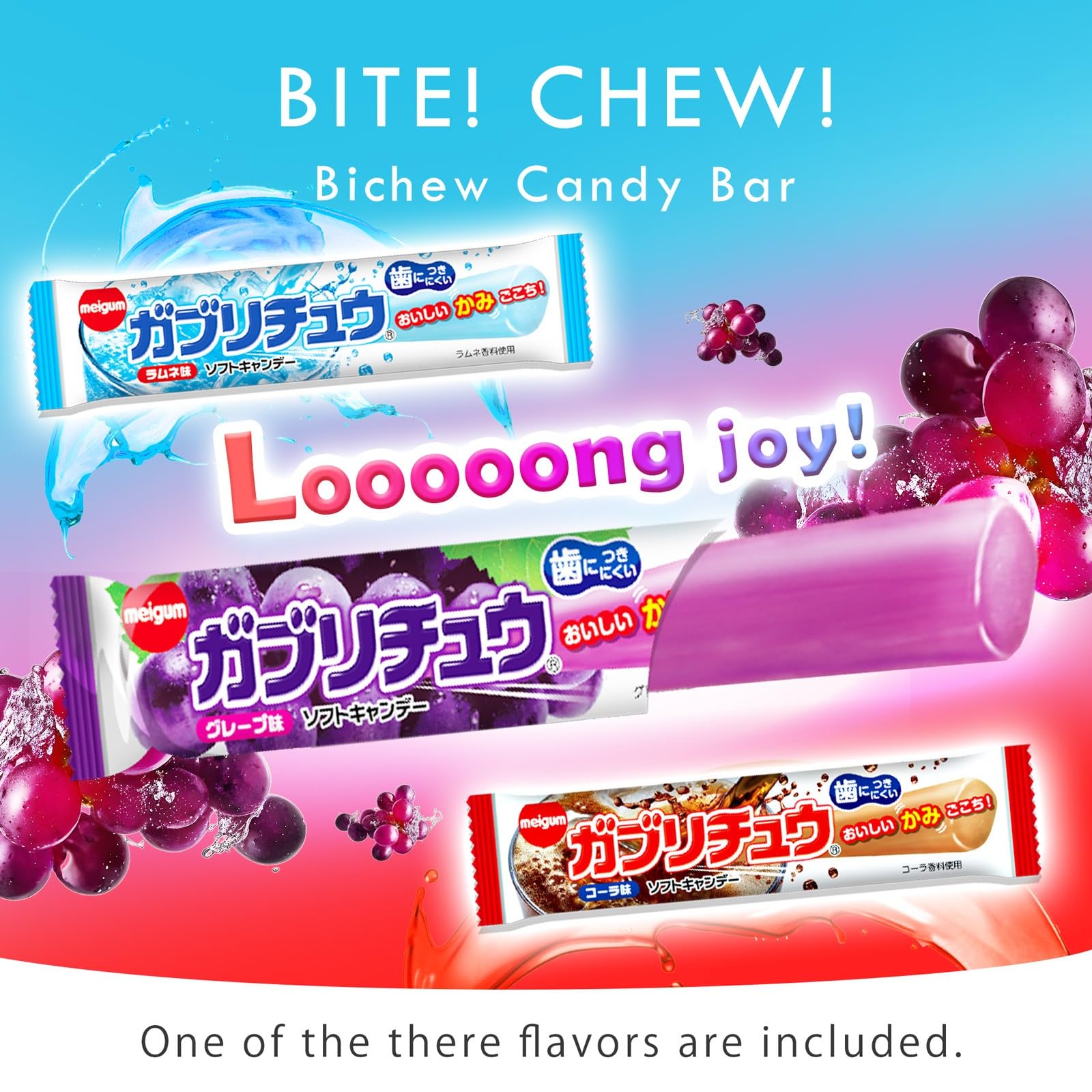 SHOGUN CANDY snack held in hand showing real size and portion clarity