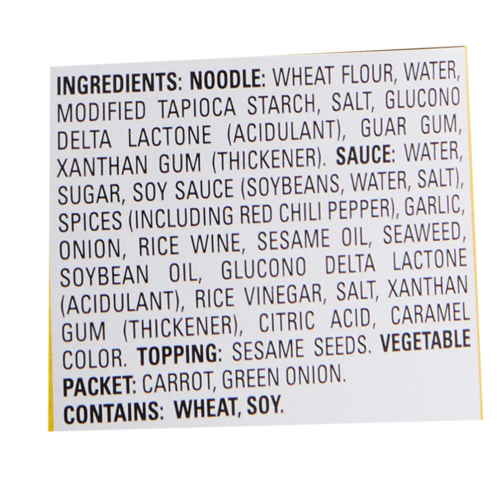 Simply Asia back label close-up of ingredients and nutrition for informed choices
