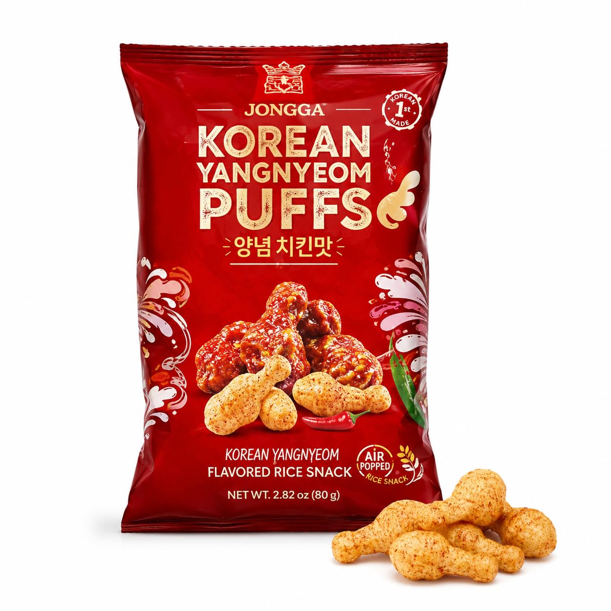 Soban Korean Pantry front packaging showing snack benefits and convenience