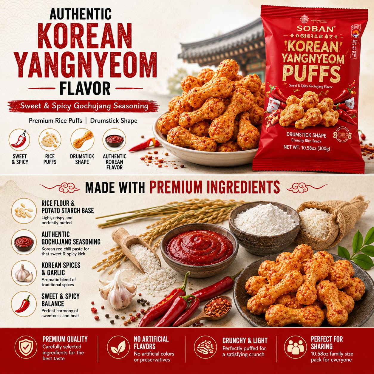 Soban Korean Pantry puff in hand showing size and portable convenience