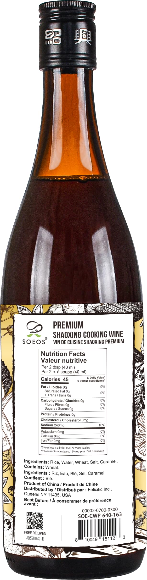 Close-up amber Soeos liquid highlighting rich aroma and enhanced umami