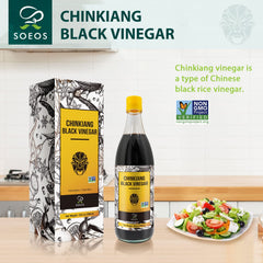 Soeos used in dumpling dipping sauce enhancing savory flavor