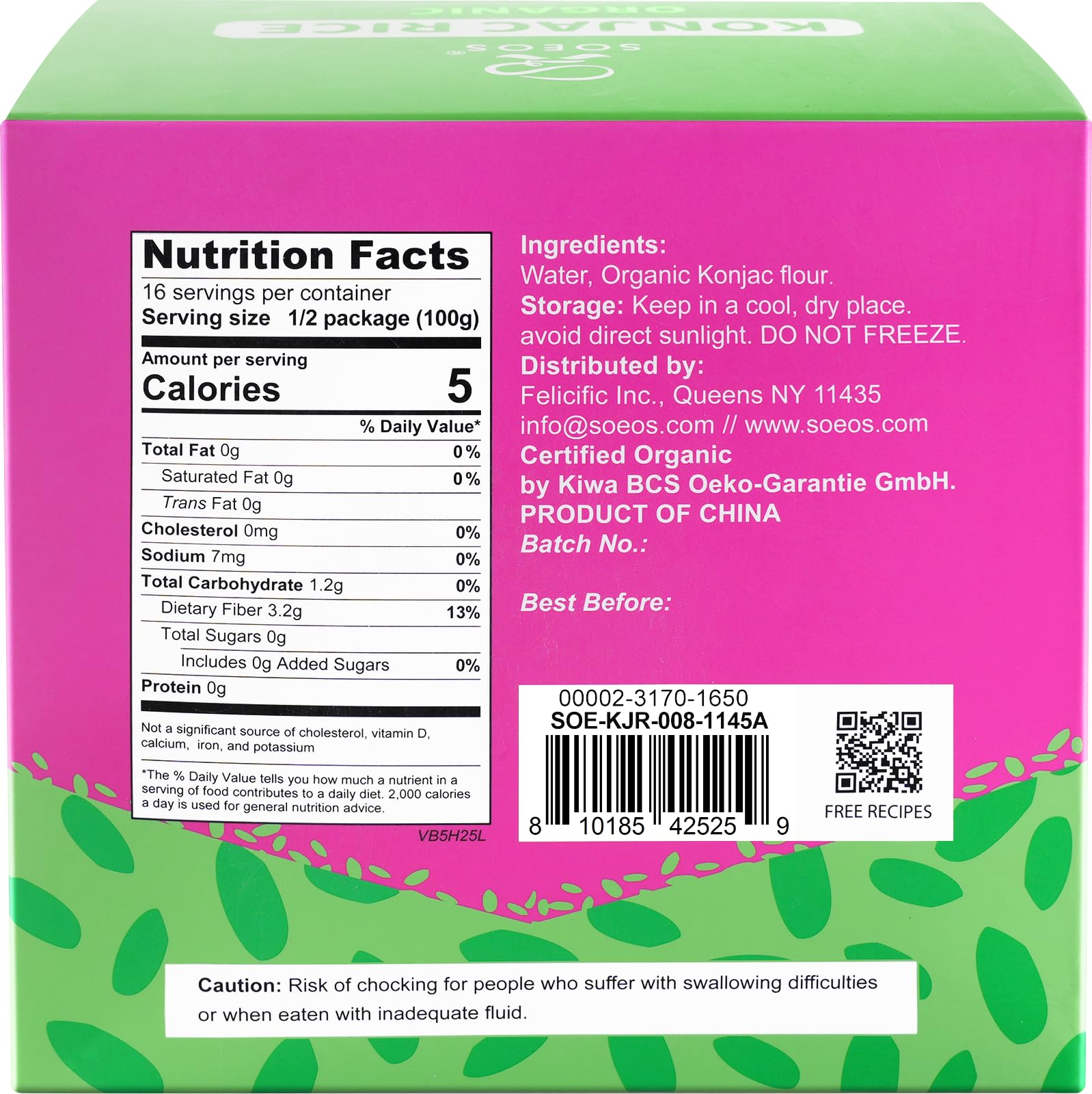 Soeos close-up konjac rice texture emphasizing absorbent neutral grain