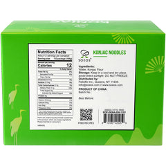 Soeos close-up of thin angel hair konjac noodles highlighting silky texture