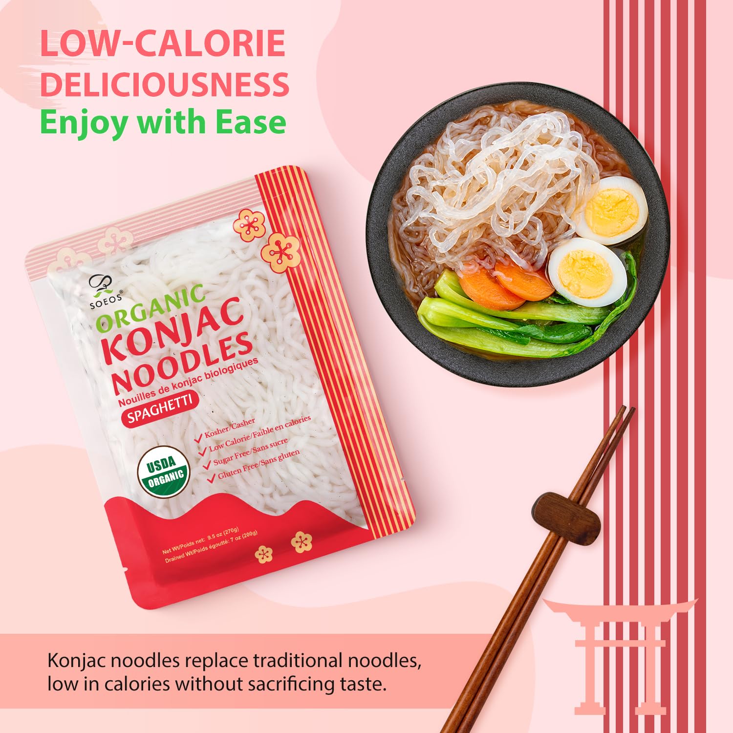 Soeos product label highlighting organic konjac and ingredient clarity