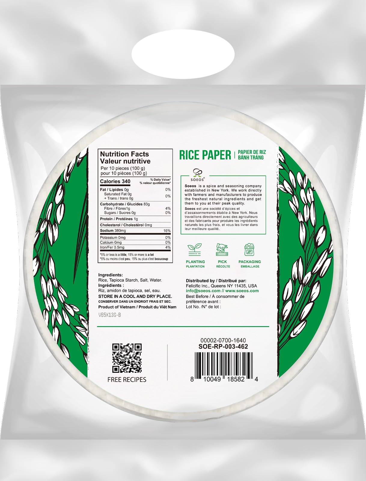 Soeos rice paper close-up of thin texture highlighting easy hydration benefit