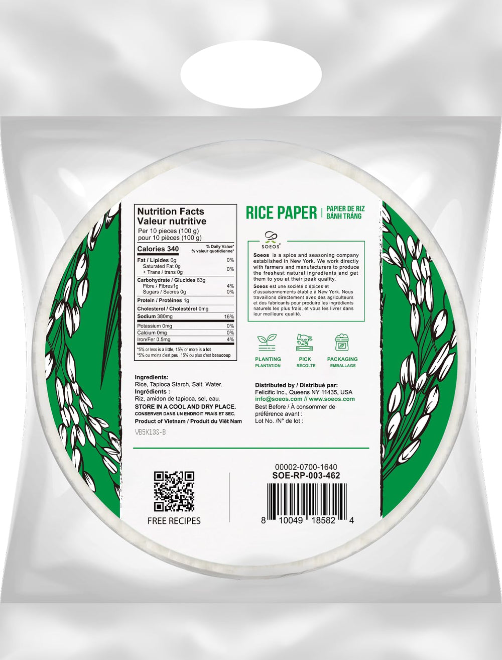 Soeos rice paper close-up of thin texture highlighting easy hydration benefit