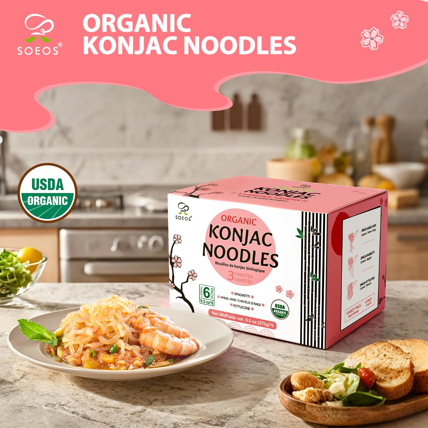 Soeos spaghetti shape plated to absorb tomato sauce flavor