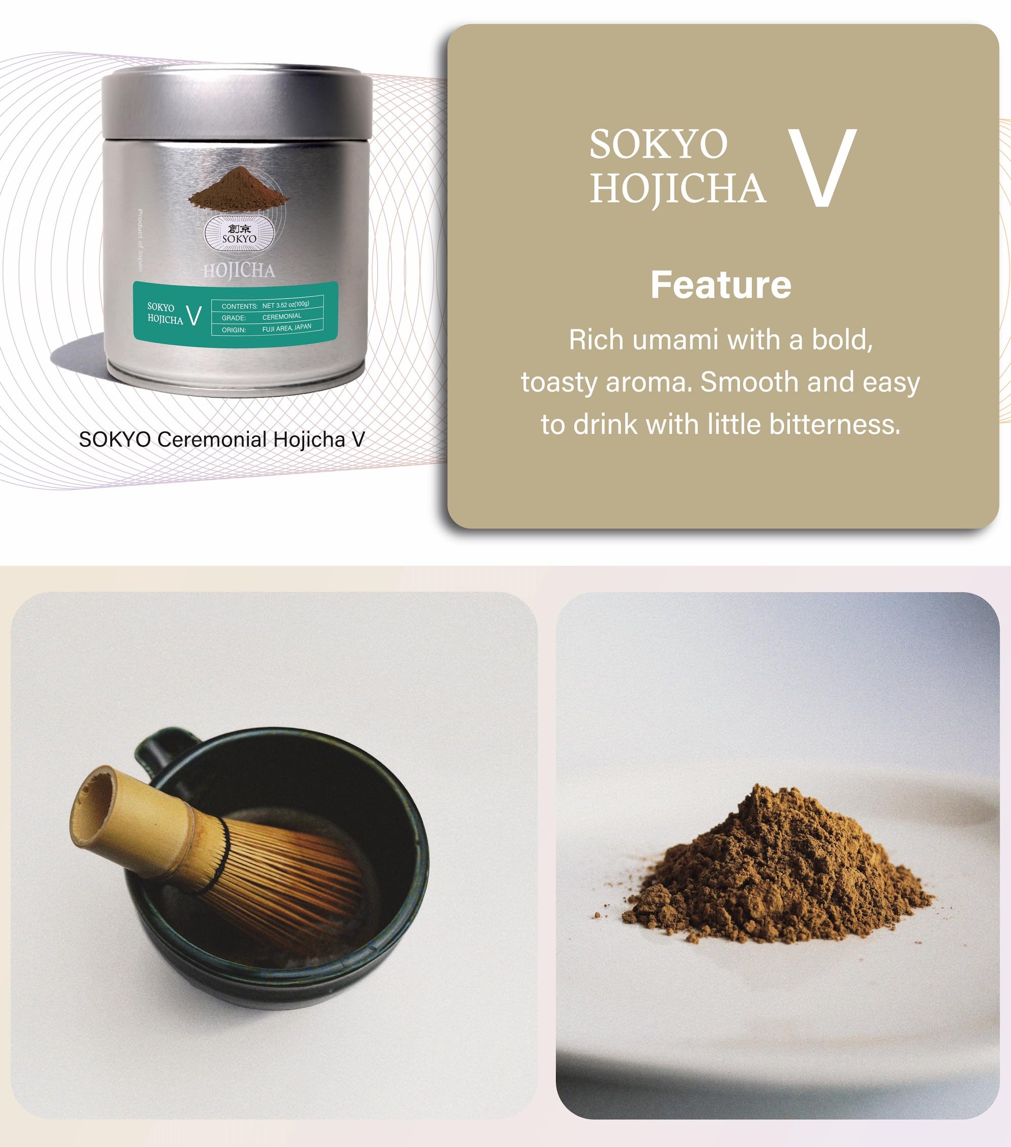 close-up of SOKYO ceremonial hojicha powder showing fine texture and warm brown color