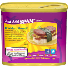 SPAM Teriyaki open can revealing cooked pork texture and ready-to-use convenience