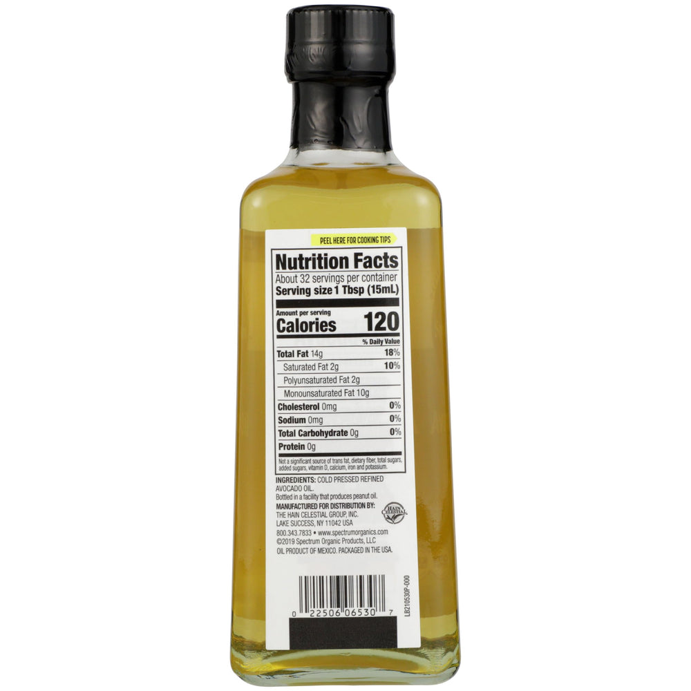 Spectrum bottle profile highlighting smooth pour and ergonomic shape